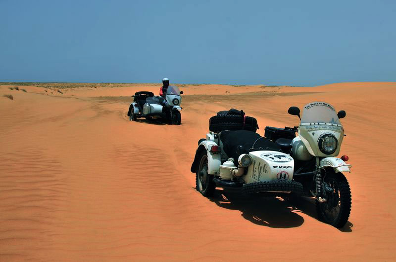 Mauritania